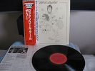 The Who LP Who By Numbers, Japan, MINT