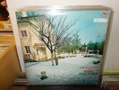 ERIC CHARDEN I successi di Eric Charden (Ciao Maria) LP EX-/VG+I STAMPA ITALIANA