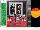 JETHRO TULL benefit JAPAN orig '70 victor LP RARE  [FREE P+P]