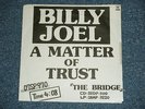 BILLY JOEL Japan PROMO ONLY 7