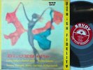 Curtis Fuller ORIG US LP Blues-Ette EX 1959 DG RVG Savoy MG12141 Benny Golson  