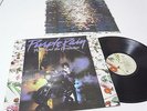 PRINCE Purple Rain - PORTUGAL LP - RARE