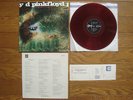 PINK FLOYD A Saucerful Of Secrets JAPAN LP w/ RED DISC OP-80282 $4 Shipping