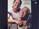 EIJI KITAMURA SWING SESSIONS GATEFOLD LP JAPANESE DIRECT MASTER HI FIDELITY