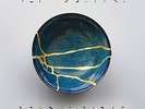 HEY ROSETTA - SECOND SIGHT (180GM) NEW VINYL
