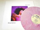 KATE BUSH - HOUNDS OF LOVE - PINK MARBLE 180 GRAM AUDIO FIDELITY-LP/Vinyl/Record