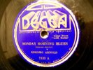 78 RPM-Kokomo Arnold-Decca-Blues-10