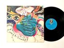 Sweet Smoke – Just A Poke   Rare Hard Psych Rock - 1970 Columbia