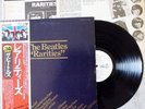 The Beatles - Rarities - PROMO - LP - (EAS-63010) - Odeon - OBI - Nmint