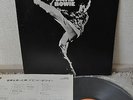 David Bowie The Man Who Sold The World Japan LP 1976 RVP-6125 Insert