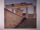 SUN ARAW - Ancient Romans - gatefold 2xLP