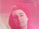 Soula Birbili Sings The Great Hits Of Mikis Theodorakis Lp 12