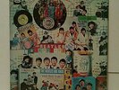THE BEATLES - RARE, LIMITED EDITION LP: 