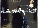 ROXY MUSIC - FOR YOUR PLEASURE LP A1 B1 1ST PRESS PINK RIM NM/NM
