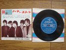 THE ROLLING STONES Heart Of Stone +3 JAPAN 33 EP 17M-100 $4Shipping