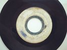 SKATALITES - ADAM'S APPLE // PAULETTE & CO - EVERY TIME / BLANK PRE
