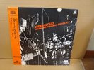 free jazz Steve Lacy -  Masahiko Togashi / eternal duo JAPAN OBI 1981