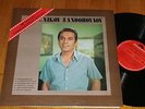 NIKOS XANTHOPOULOS BEST OF  GREEK LP FOLK LAIKA OST PETRADAKI
