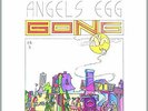GONG Angel's Egg (Radio Gnome Invisible Part Il) Vinyl LP 2013 NEW & SEALED