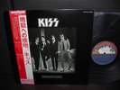 Kiss Dressed to Kill Japan Orig. LP OBI INSERT NM