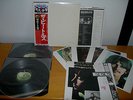 THE BEATLES - WHITE ALBUM - 2LP OBI JAPAN NM - EAS-77001-2 POSTER - FOTORITRATTI