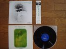 MEIKO KAJI Sareyo LP w/ Outer Sleeve OBI Tarantino Kill Bill Singer $4 Shipping
