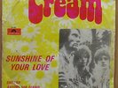 hear ?  CREAM Sunshine Of Your Love PSYCH PROG ERIC CLAPTON Portuguese 45 7’’ EP