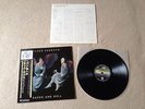 BLACK SABBATH Heaven And Hell JAPAN audiophile LP w/OBI *MINT (Paranoid/Vol. 4)