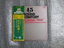 45RPM SOUND LABORATORY VACLAV NEUMANN SMETANA MOLDAU&TABOR