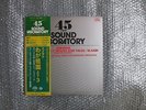 45RPM SOUND LABORATORY VACLAV NEUMANN SMETANA BLANIK&BOHEMIA'S WOODS