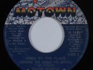 70s Soul 45 DAVID RUFFIN Rode By The Place (Where We Used To Stay) MOTOWN HEAR