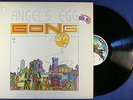 LP - GONG - Angels egg - EX/NM - U.K 2nd press - CANTERBURY  SOFT MACHINE