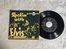 ELVIS PRESLEY  BELGIUM E.P. ROCKIN' WITH ELVIS VOL.2