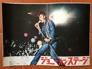 RARE AFFICHE ORIGINALE JAPON JOHNNY HALLYDAY johnny on stage 72x26 cm