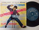 ESG 7783 Cliff Richard and The Shadows - Expresso Bongo