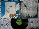 PARAF IZLETI RARE ORIGINAL EX YUGOSLAV 1ST PRESS 1981 EX/VG+