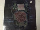 The Return Of The Living Dead Sound Track Enigma 1984 45 Grave Punk Sealed LP