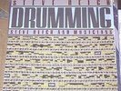 Steve Reich - Drumming LP