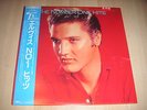 ELVIS PRESLEY  ELVIS THE NUMBER ONE HITS PROMO WEISSMUSTER LP JAPAN VINYL NEU