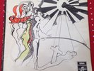 PRETTY THINGS 'S. F. Sorrow' Columbia Stereo Gatefold LP