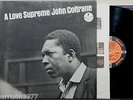 JOHN COLTRANE A LOVE SUPREME IMPULSE A-77 ORIGINAL JAZZ LP 1965 RVG VAN GELDER