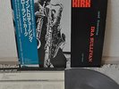 Introducing Roland Kirk Ira Sullivan Japan LP Teichiku UPS-2227-BC Insert Obi