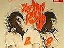Barry & Paul Ryan Hey, Mr. Ryan NEAR MINT Decca Vinyl LP
