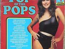 TOP OF THE POPS VOLUME 85 (1981) - RARE VINYL LP - SHM 3066