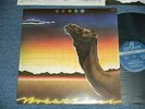 CAMEL Japan 1978 NM LP BREATHLESS