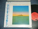 ROBERT FRIPP & BRIAN ENO Japan 1975 MPF-1217 NM LP+Obi EVENING STAR