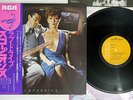 SCORPIONS LOVEDRIVE RCA RVP-6351 Japanese pressing OBI Vinyl LP
