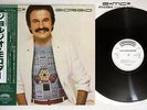 GIORGIO MORODER E=MC2 CASABLANCA 25S 27 Japanese pressing PROMO OBI Vinyl LP