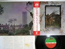 LED ZEPPELIN 4 ZOSO ATLANTIC P-10125A Japanese Pressing OBI Vinyl LP