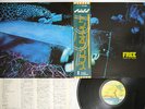 FREE TONS OF SOBS ISLAND ILS 80247 Japanese Pressing OBI Vinyl LP